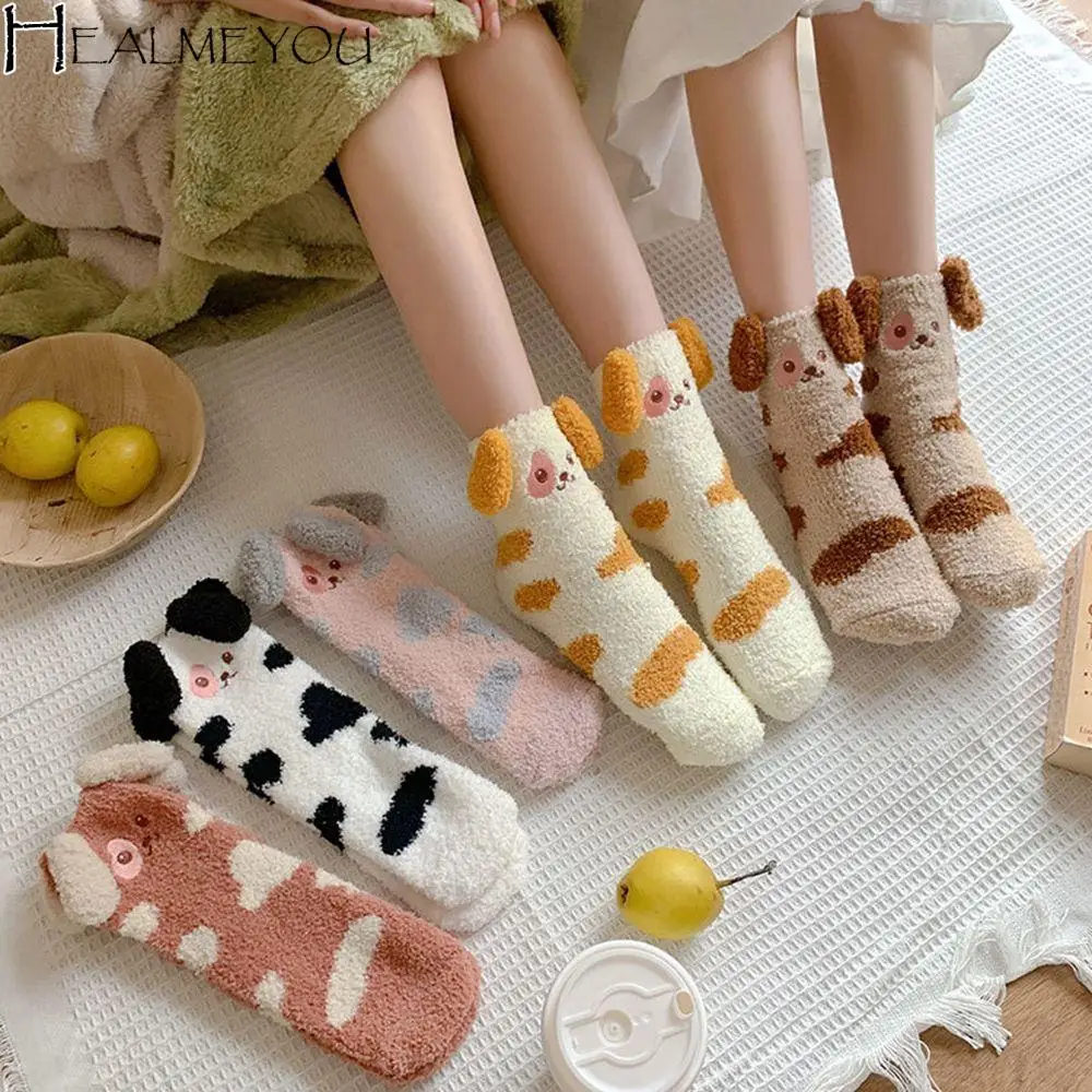

1pair Cute Cartoon Pudding Dog Thickening Stretch Warm Coral Fleece Socks Fall And Winter Women's Ears Embroidery Tube Socks