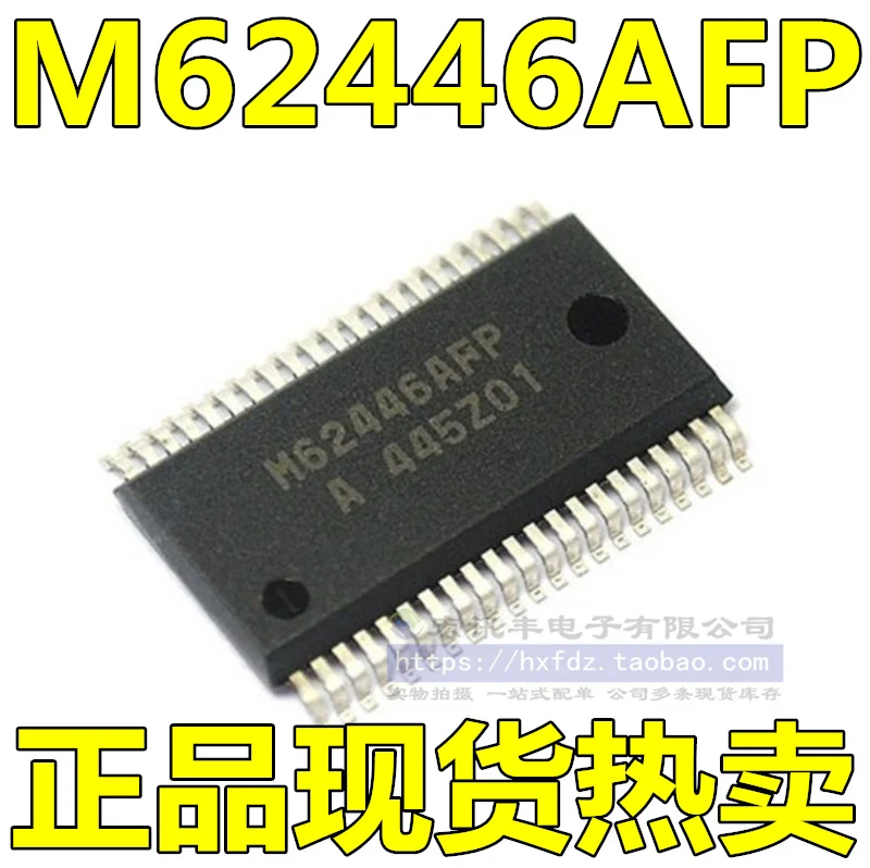 

Бесплатная доставка M62446AFP M62446FP SSOP-42 10 шт.