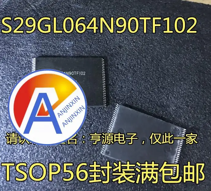 10 шт. 100% оригинальный новый S29GL064N90TFI02 S29GL064A90TFIR2 S29GL064N11TFIV2 A11TFIR2