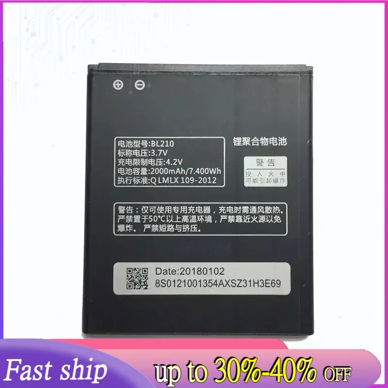 Аккумулятор BL210 на 2000 мА · ч для Lenovo S650 S658T A606 A536 A750E A770E аккумуляторы мобильных