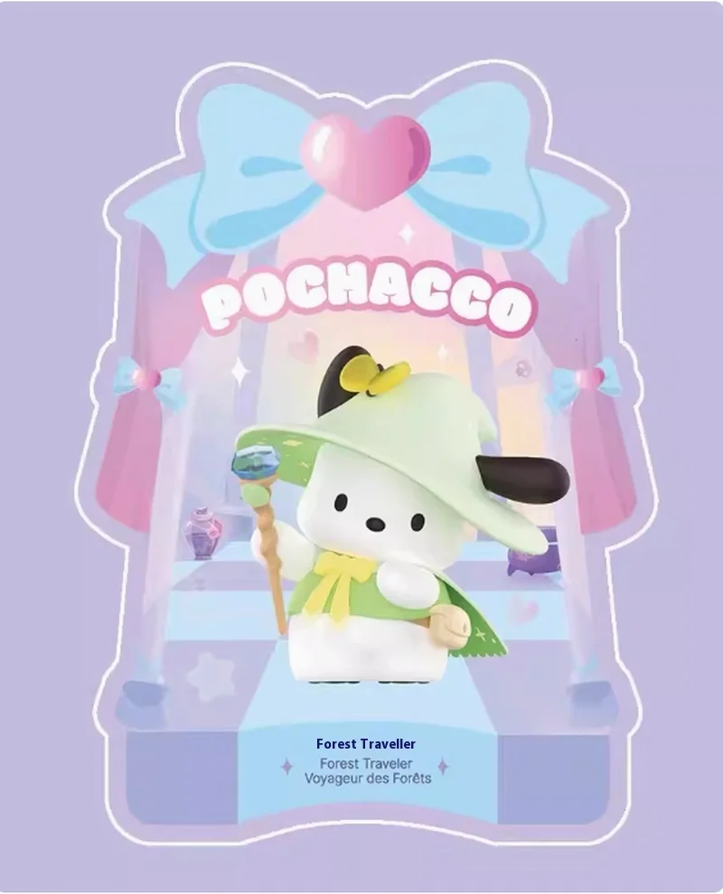 Подлинная торговая марка Miniso Mingchuangyou ручная работа Sanrio серия волшебных историй