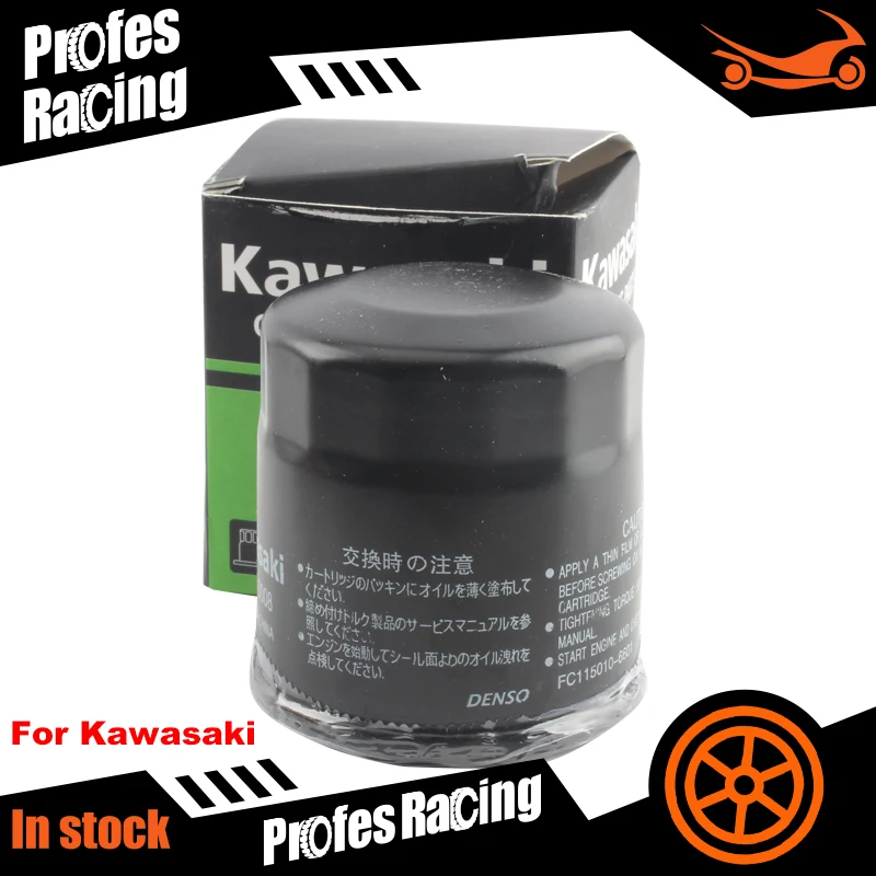 

Масляный фильтр 16097-0008 для Kawasaki KAF1000 CGF-CHF Mule PRO-DXT EPS LE Diesel 1000 Vulcan S 2021 Z800 Z1000 Z900 Ninja 250 Er650