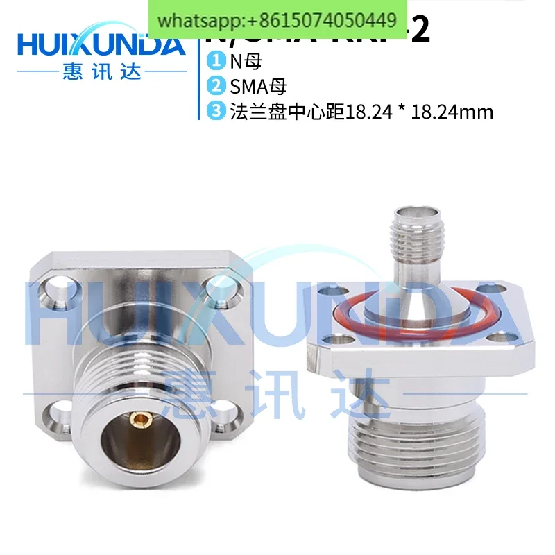 20 шт. N/SMA-KKF N мама на SMA водонепроницаемый с фланцевым фиксированным настенным