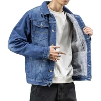 qxiuiup 2022 winter new mens casual jean jackets cowboy outerwear warm denim coats men plus size liner thicker denim jacket 4xl