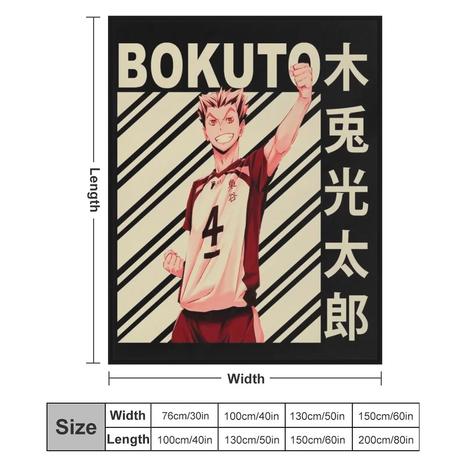 Мягкий теплый плед Bokuto Koutarou Vintage Art для мужчин, для дивана (art.: 3920dc27a7add) - 3920dc27a7add