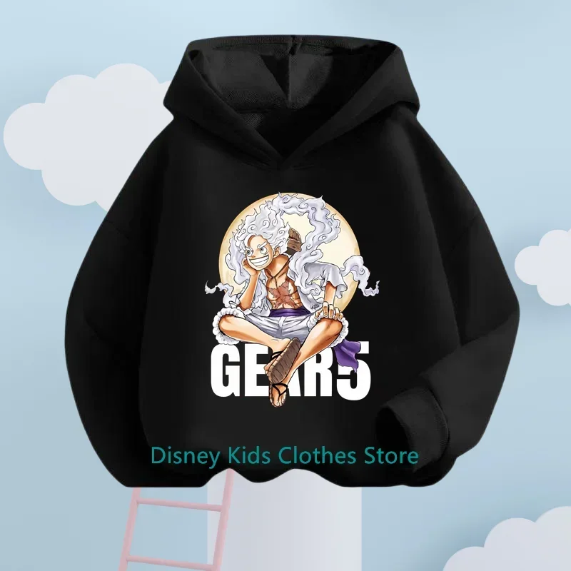 Весенне-осенняя детская одежда цельная толстовка с капюшоном для мальчиков