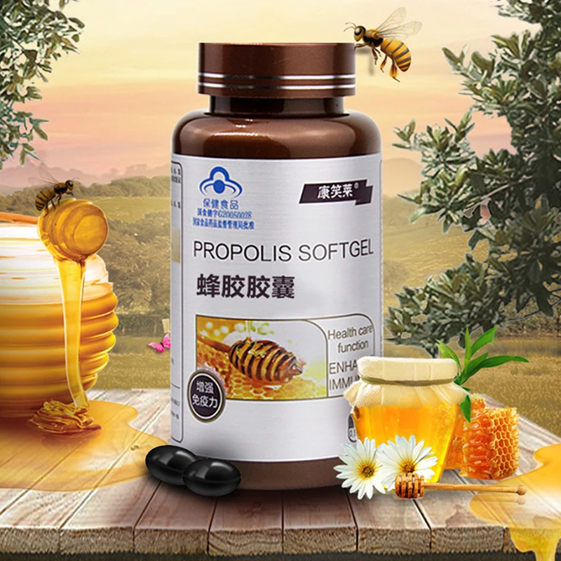 

Propolis Capsules 60 Total Flavonoids 7.14g Middle-Aged And Elderly Health Food Propolis Soft Capsules Enhance Immunity