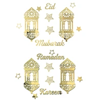 2022 ramadan kareem mirror decorative sticker eid al adh acrylic wall sticker ramadan decorations for home islamic party decor
