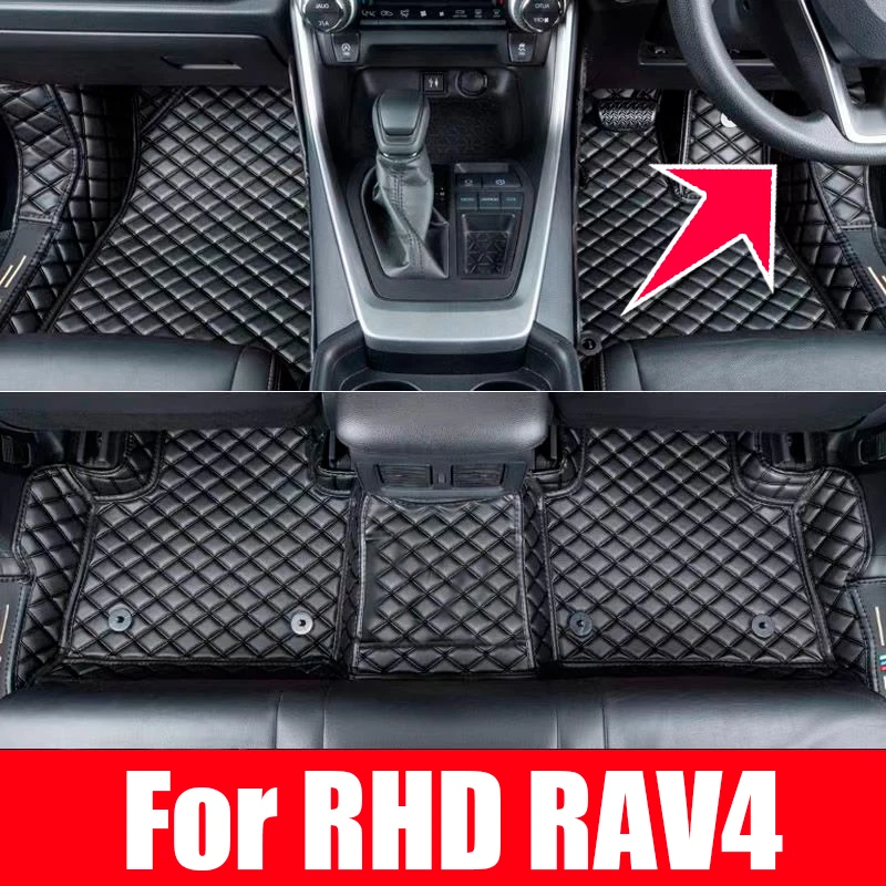 Коврики для Toyota RAV4 XA50 5TH 2019 2020 2021 2022 2023 2024