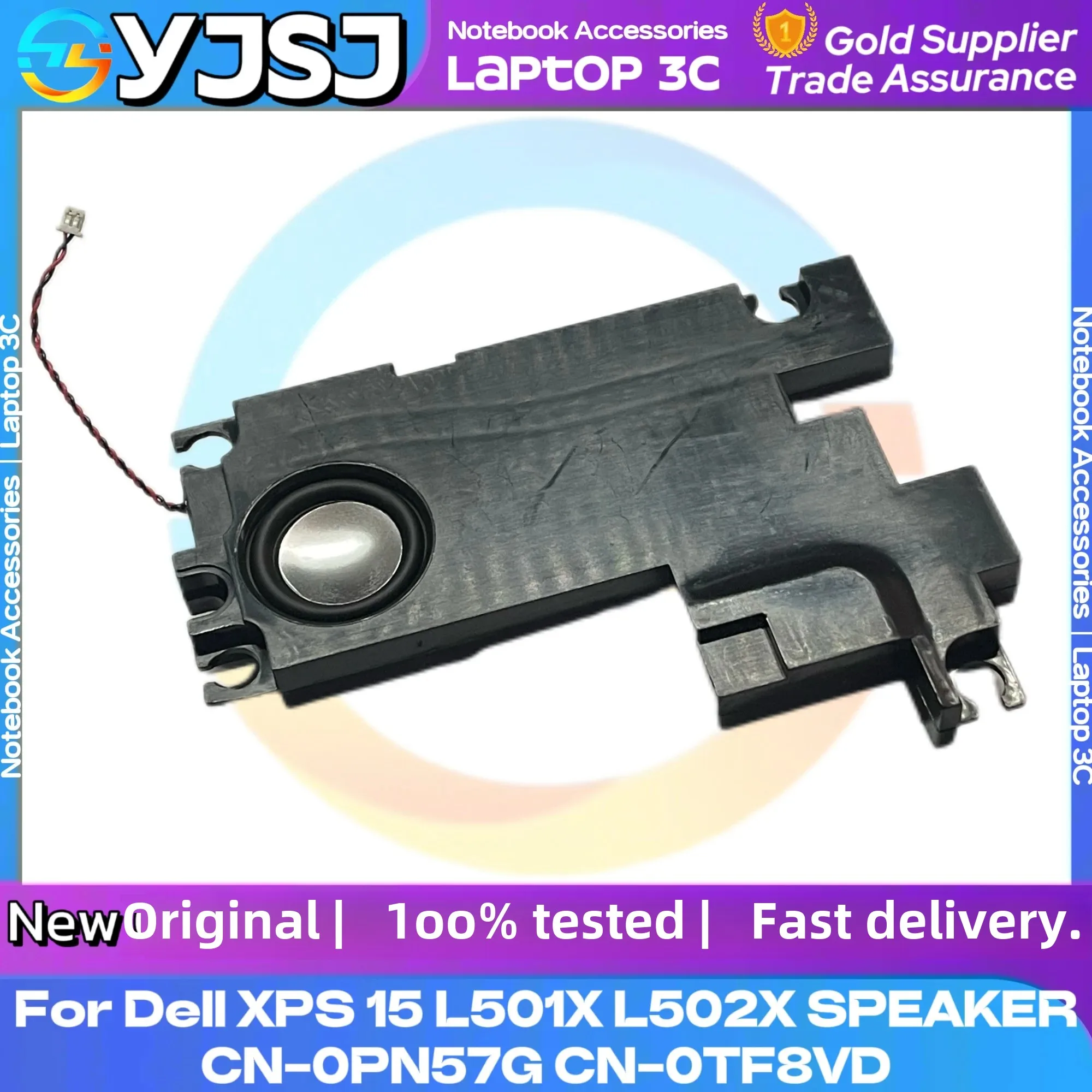 Фото Новые динамики для ноутбука Dell XPS 15 L501X L502X сабвуфер, левый и правый динамик в сборе 0PN57G 0TF8VD протестировано №4