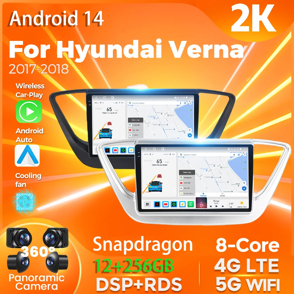 Android 14 Carplay Auto для Hyundai Verna 2017-2018 Автомобильный радиоплеер Мультимедийная