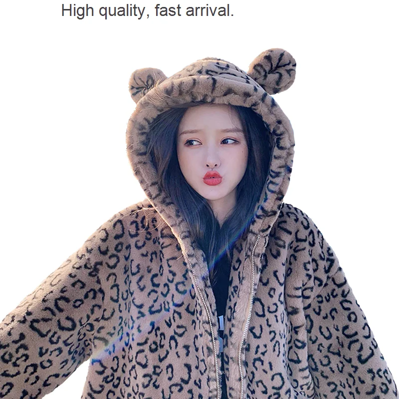 Cute Loose and Leopard Print Plush Hooded Coat Imitate Rex Rabbit Fur Furry Coat Women