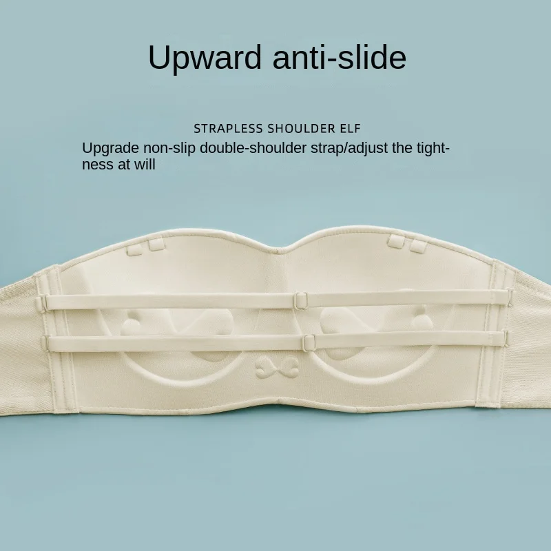 Strapless underwear women's non-slip girls' breasts and beautiful backs gather bra thickening for wedding photos.