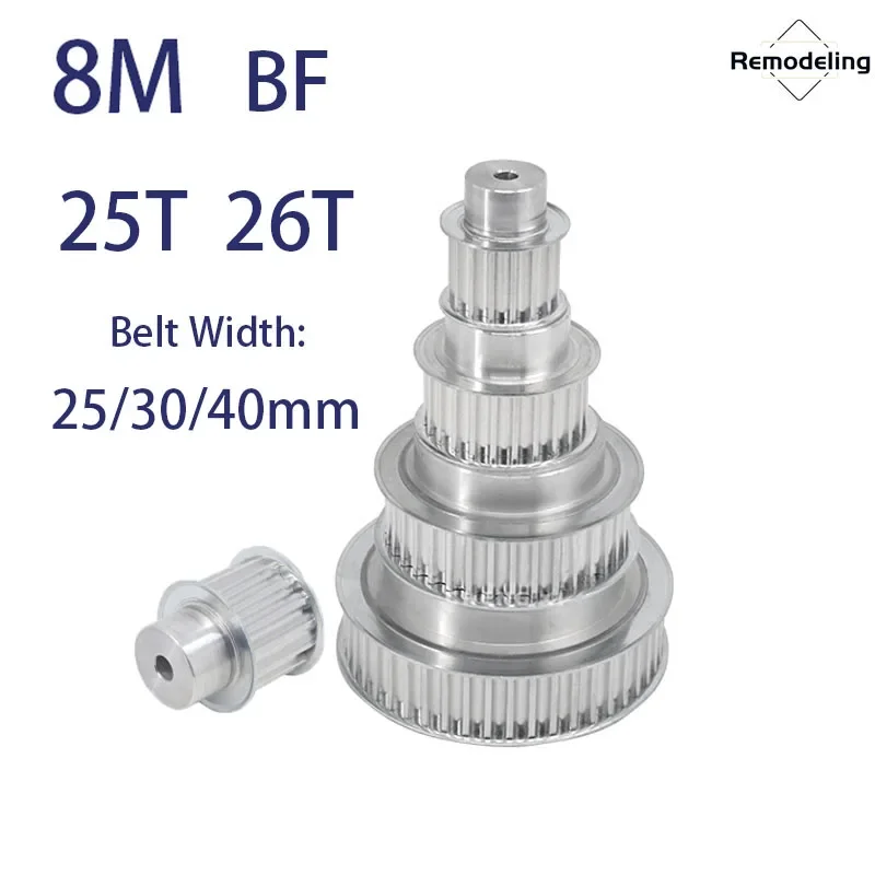 Шкив ГРМ BF HTD 8M зубцы 25T 26T отверстие 8 мм-30 мм Ширина ремня 25/30/40 м трансмиссионный