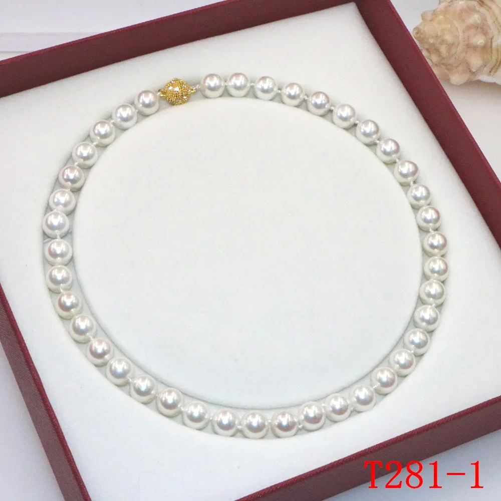 Ожерелье женское 10 мм 7 цветов