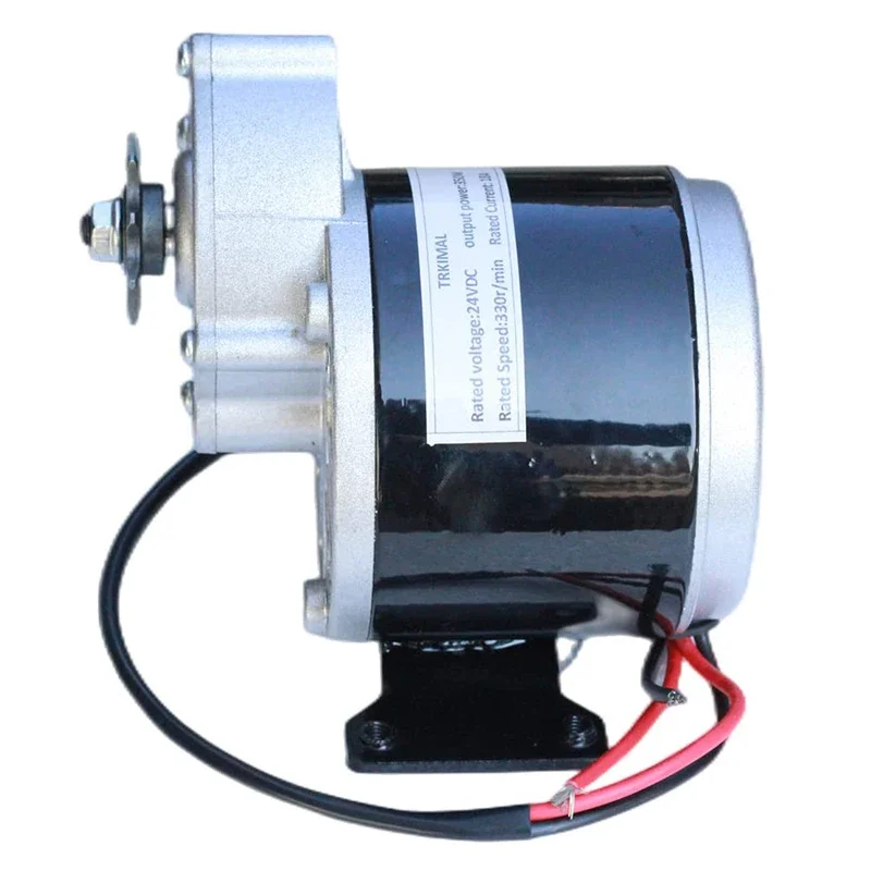 Мотор-редуктор My1016Z3 350 Вт 24 В 36