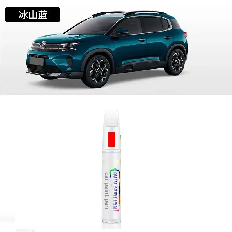 

Для Citroen C5 AIRCROSS рафинированная ручка перламутровый белый специальный Citroen рафинировальный артефакт