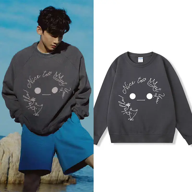 

New Streetwear Dark Gray Cute Sweatshirt Letter Graffiti Hip Hop Hoodie Crewneck Long Sleeve Tops Korean Fashion Harajuku Casual