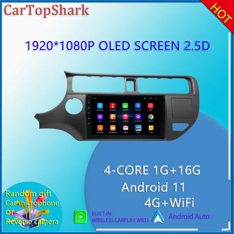 

CarTopShark 9 "Android автомобильный радиоприемник, мультимедийный видеоплеер, навигация, стерео GPS для KIA RIO 2012-2013, интеллектуальный дисплей
