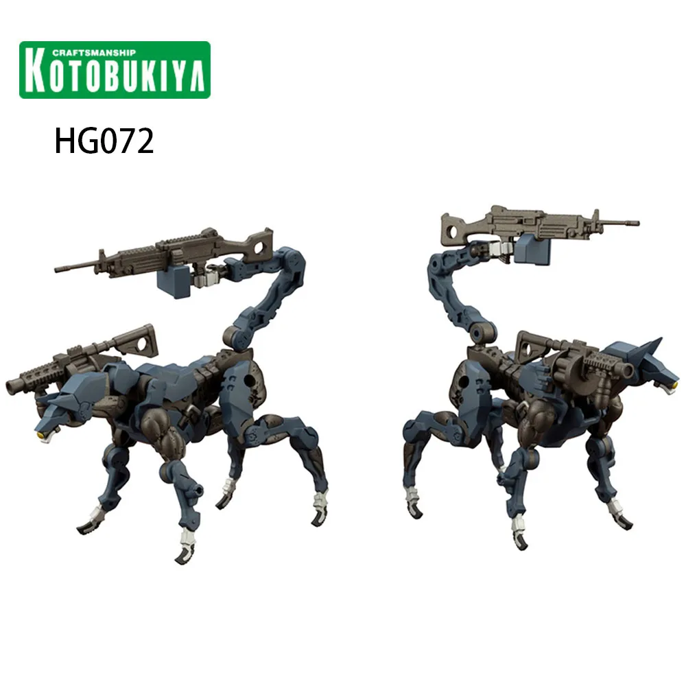 

Original Kotobukiya HG072 Hexa Gear Alternative Track The Mechanical Dog Assemble Model 1/24 Anime Action Figure Model Toys