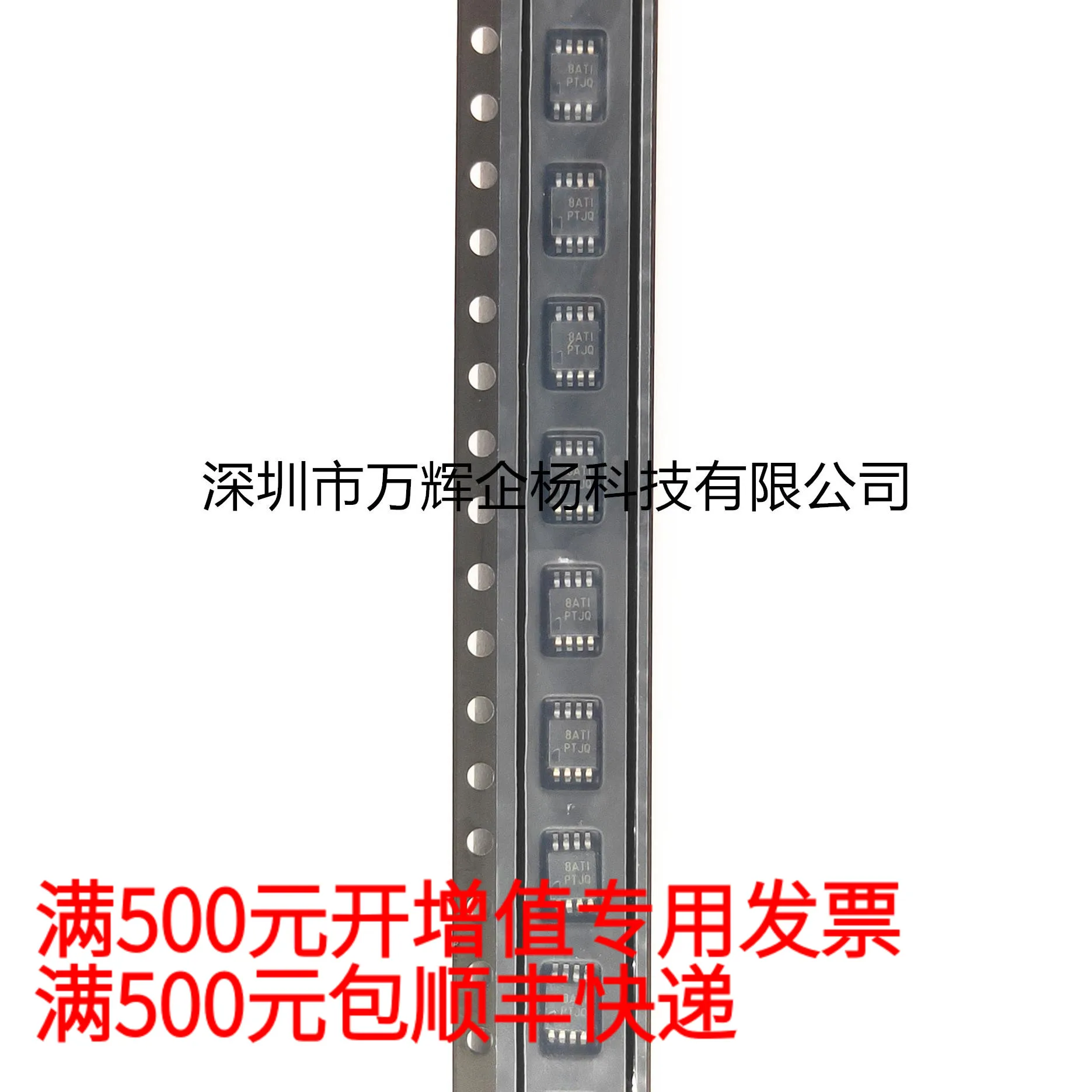 

Бесплатная доставка TPS7A4901DGNRTI MSOP8 10 шт.