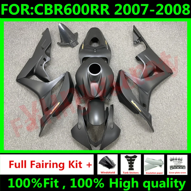 

Новый комплект обтекателей для мотоцикла ABS для CBR600RR F5 2007 2008 CBR600 RR CBR 600RR 07 08 полный обтекатель для кузова матовый черный