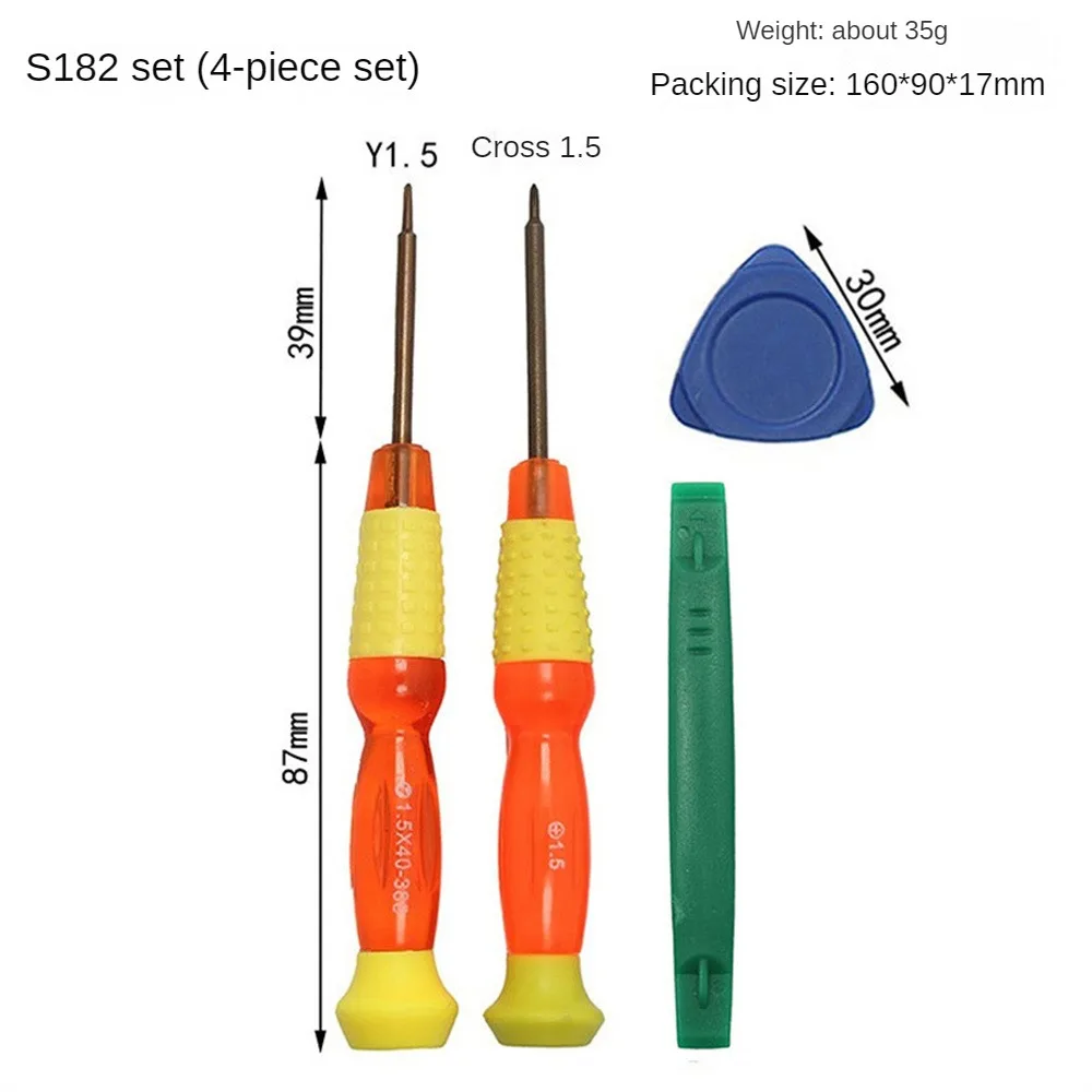 

Game Peripherals Modern Minimalist Efficient And Portable Comfortable Feel Real Machine Mold Opening Soft Silicone Repair Tool