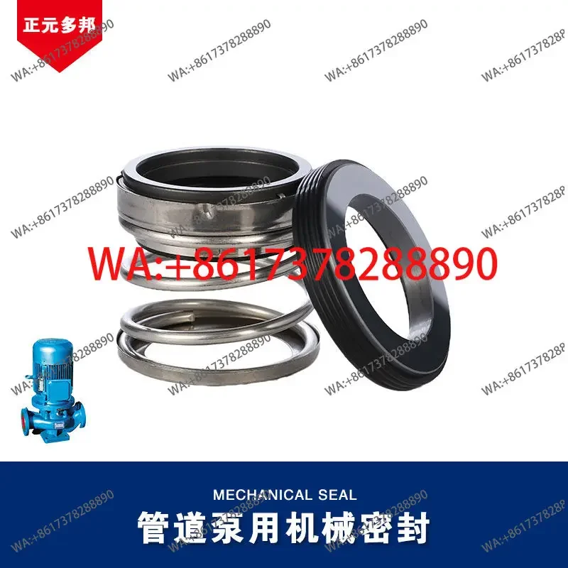 Фото Подходит для уплотнений машин серии Shanghai Kaiquan KQW/KQL/KQH/KQWH/KQSN. №3