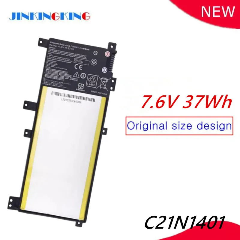 C21N1401 Аккумулятор для ноутбука ASUS X455 X455LA X455LA-N4030U X455LA-WX213H X455LA-WX002D X455LA-WX063D X455LA-WX078H