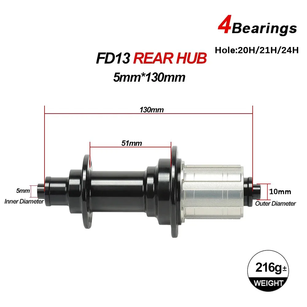 Аксессуары для ступицы шоссейного велосипеда детали Freehub Ultra Light FD13 дорожный