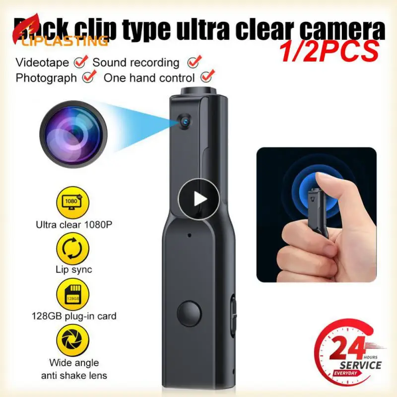 Professional Sport Dv Body Camera Small Nanny