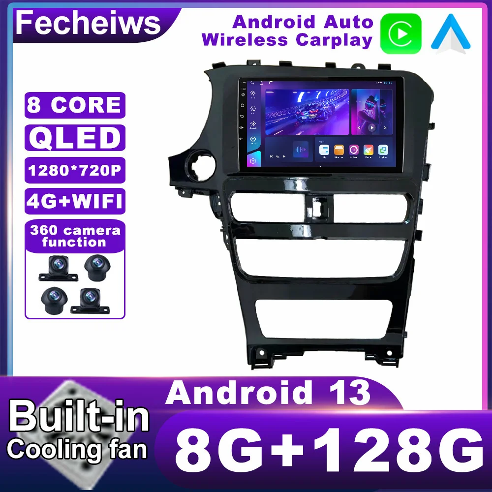 

Автомобильный радиоприемник RDS, мультимедийный проигрыватель на платформе Android 13 для Nissan venled T70 2018, AHD, стерео, ADAS, 4G, LTE, 2din, QLED, DSP, BT, GPS, навигация, Wi-Fi