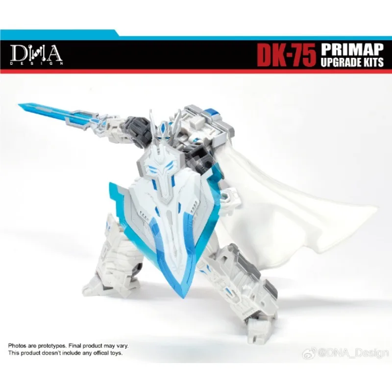 Фото [С бонусом] В наличии: Комплект для модернизации DNA Design DK-75 DK75W для SS Age of The Primes Primon PRIMAP. Аксессуары. Подарки для коллекционеров. №4