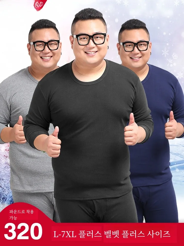 Hengyuanxiang утолщенные мужские кальсоны Heattech на флисовой подкладке очень большой