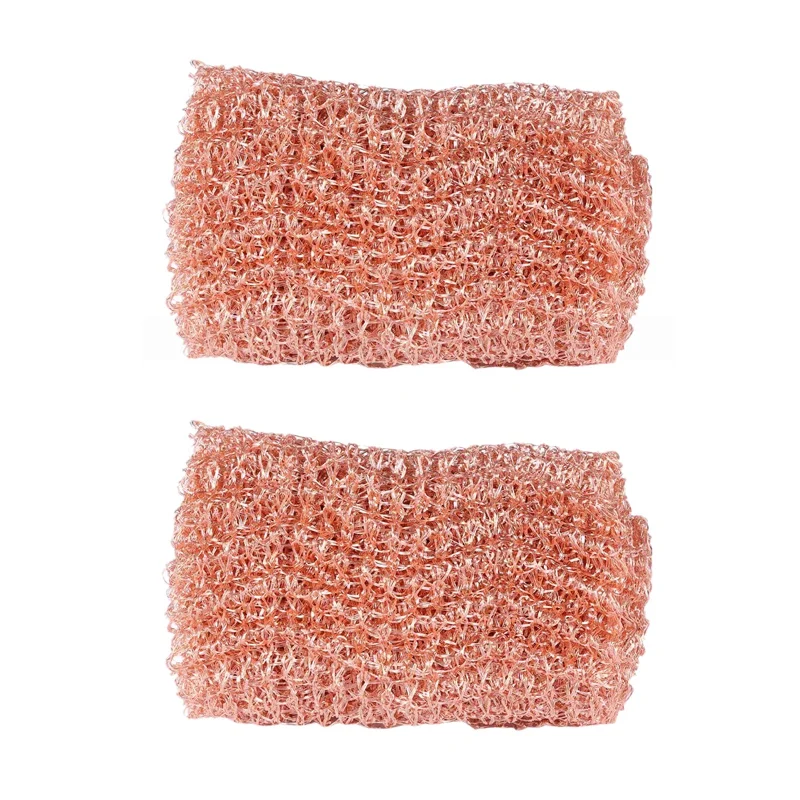 

2X Beer Brewing-4 Wires Pure Copper Mesh Woven Filters Sanitary Food Grade 1.5M