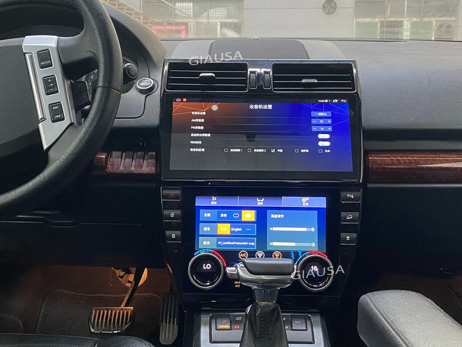 Автомагнитола Carplay на Android 13 для Land Rover Freelander 2 2009-2015 автомобильное радио навигация