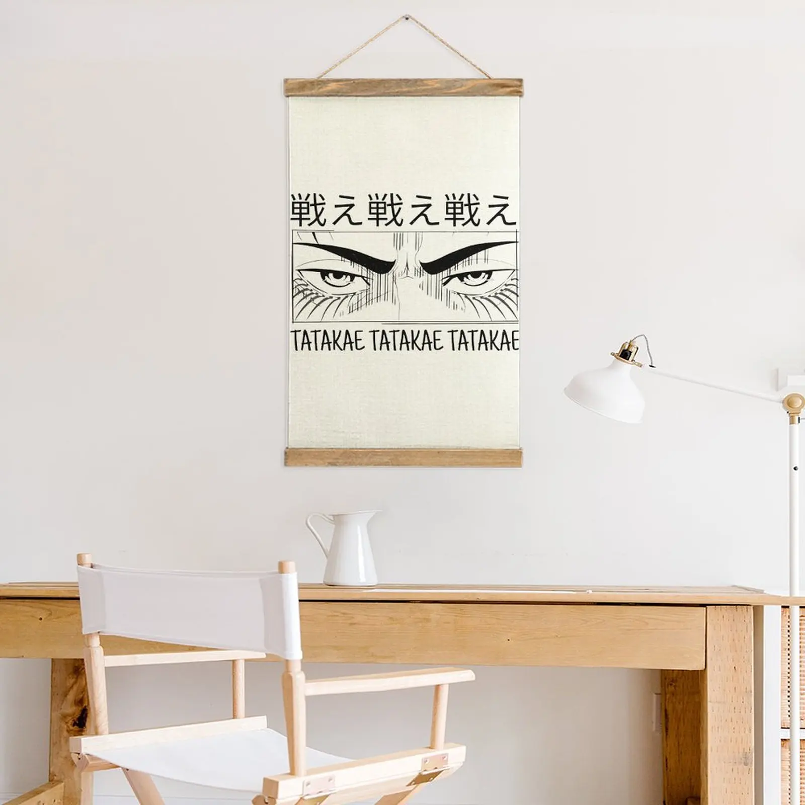 Горячая Распродажа Tatakae Essential для продажи подвесная Картина на холсте висящая