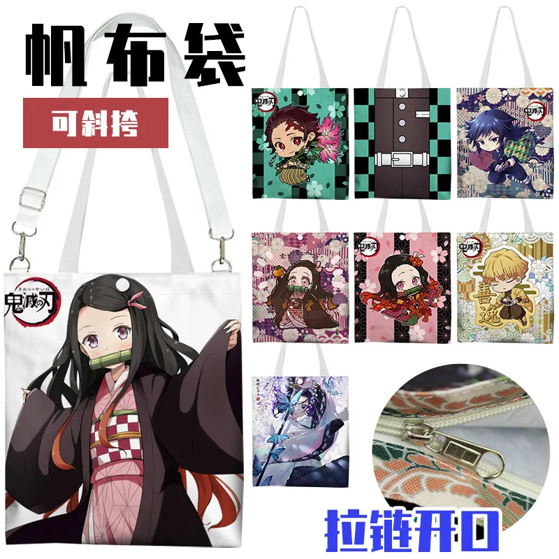 

Demon Slayer Anime Canvas Bag Crossbody Handbag Women Storage Bag Large Capacity Student Shopping Bag