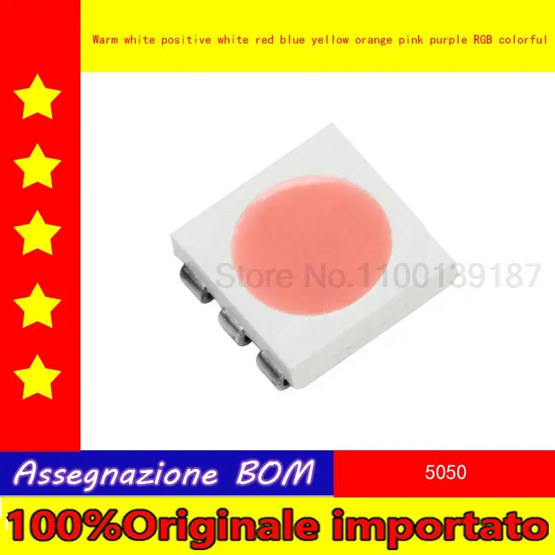 100 шт./комплект светодиодные ленты 5050 7