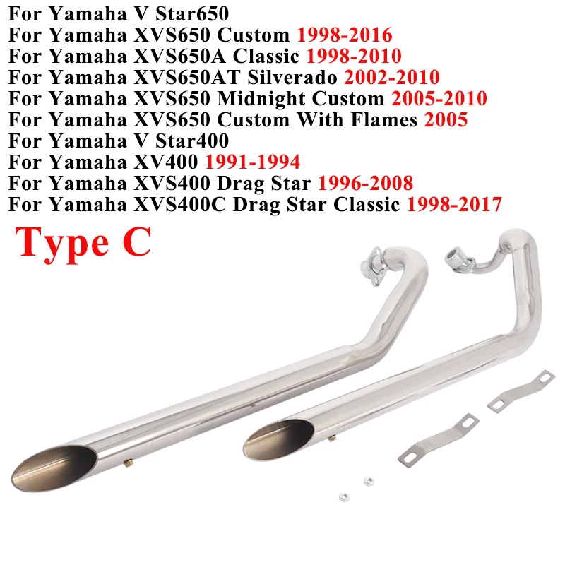 

Для Yamaha V Star400 Star650 XVS400 XVS650A XVS650AT Dragstar 400 650 мотоциклетный глушитель с двойным звеном выхлопной трубы