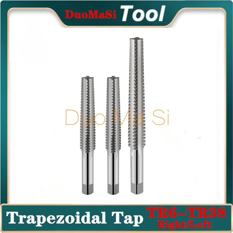 

Метчики для резьбы DUOMASI TR10x1.25