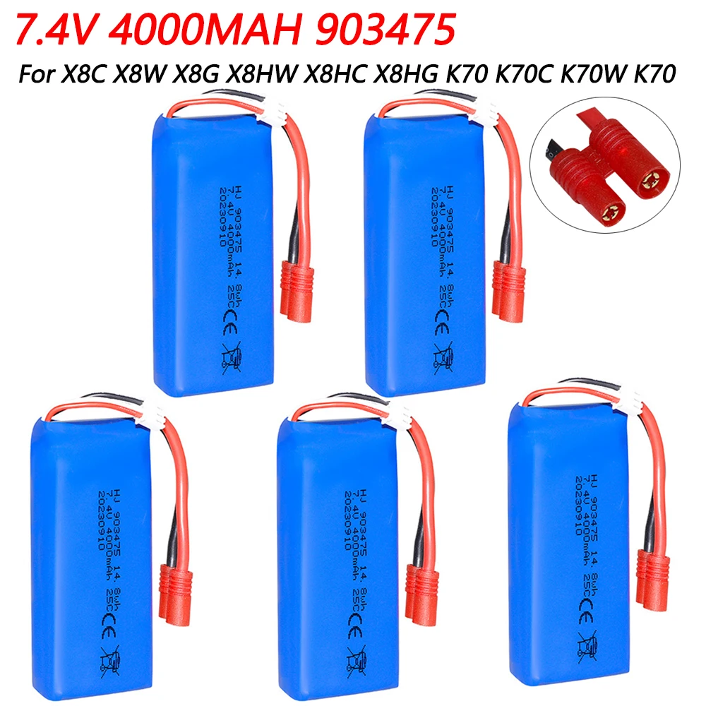 High Capacity 7.4V 4000mAh Lipo battery For X8C X8W X8G X8 X8HC X8HG X8HW HQ899 T70CW RC Drones Quadcopter spare 2S