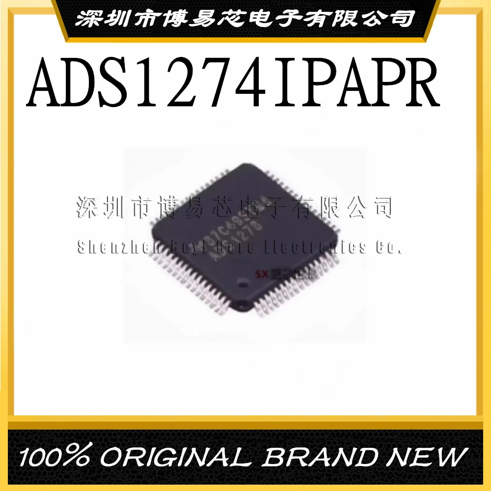 ADS1274IPAPR Трафаретная печать ADS1274 ADS1278IPAPR ADS1278 Новый