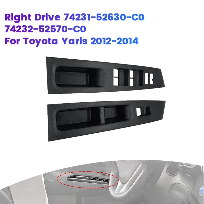 Правый приводной передний правый и левый стеклоподъемник переключатель