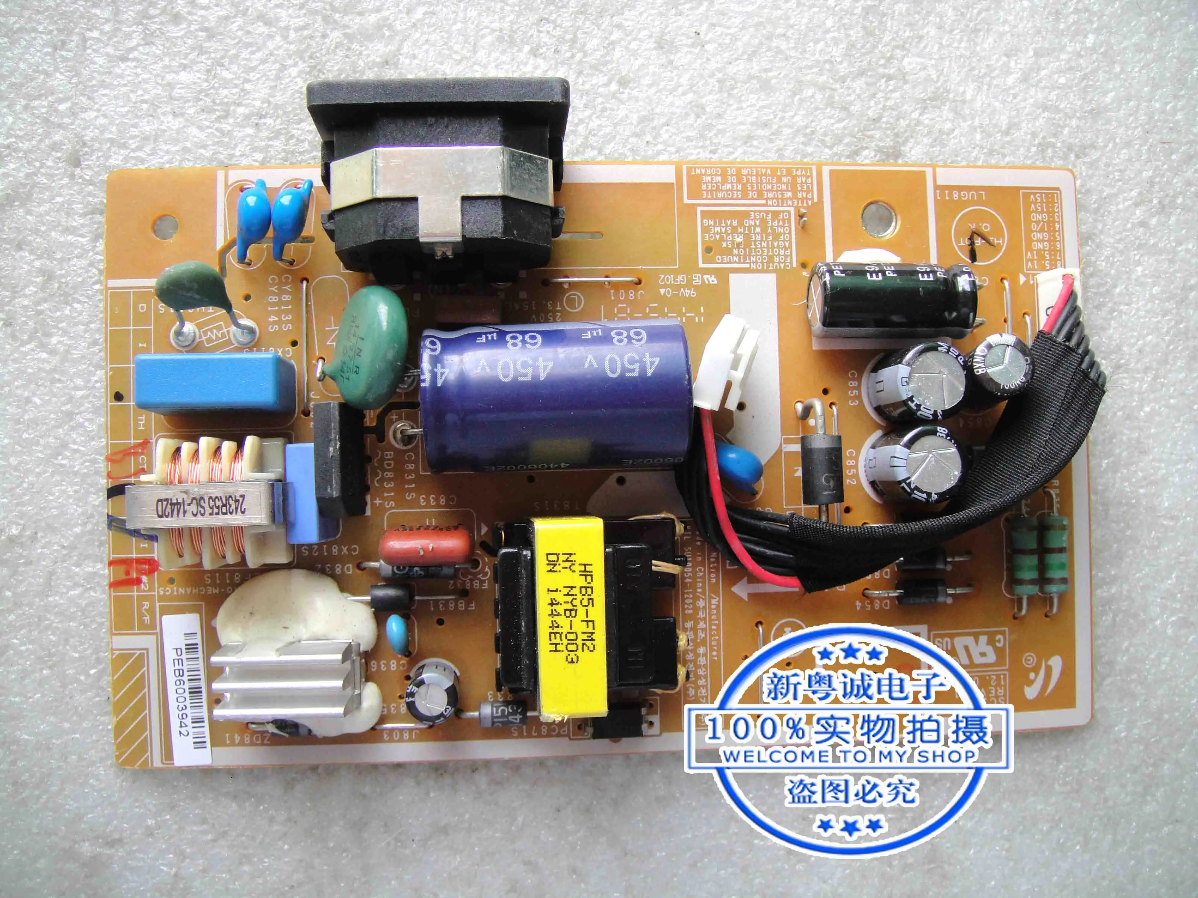 IP-25155A S20C450 DIP S22C200 S19C200BW SC25 REV плата питания