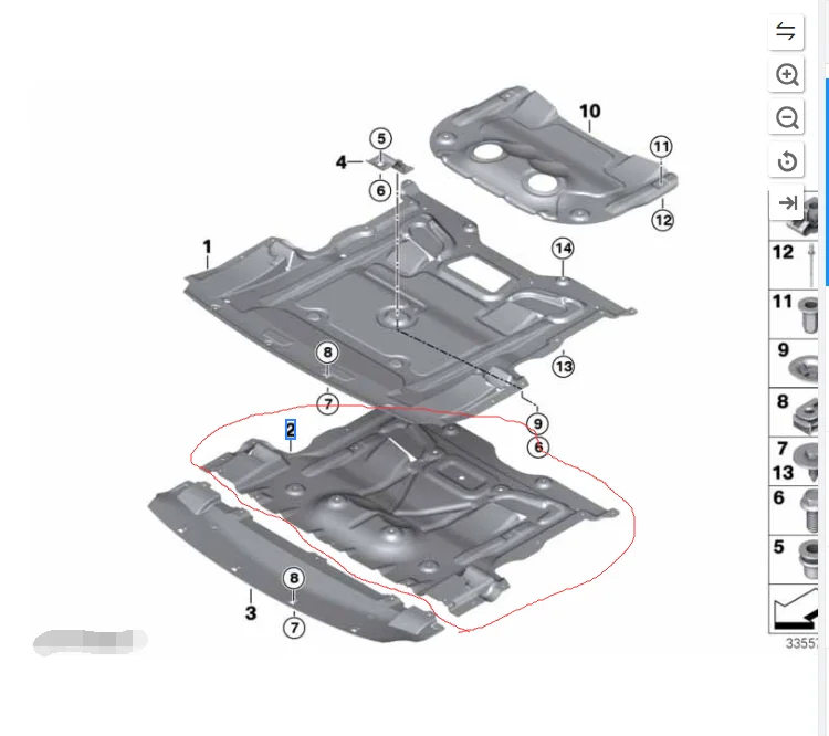 51758035971 51758035970 Брызговик двигателя под крышкой для BMW 5 серии F07 F10 F11 7 серии F01 F02 51758047451 (art.: 3920d1da0925e) - 3920d1da0925e