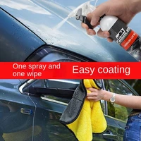 250ml car spray wax car cleaning polish for car car polish spray sealant top coat quick nano coating nano ceramic spray coating
