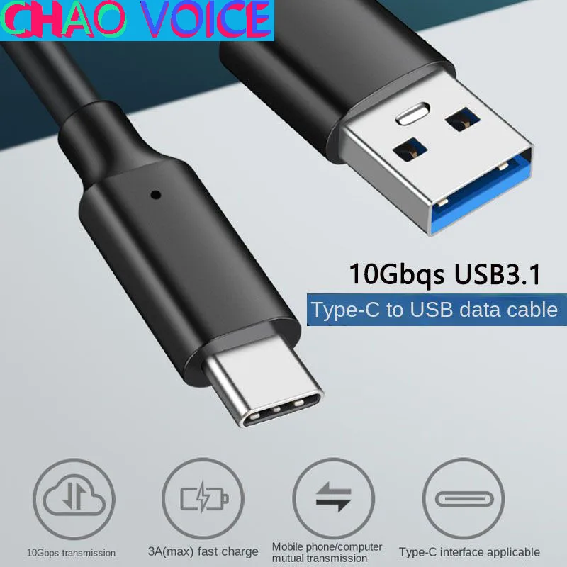 Фото USB3.1/3.0 PD60W USB-A To Type C Кабель для быстрой зарядки данных 10 Гбит/с Шнур мобильного телефона для Samsung Huawei Xiaomi 3A USB-C Провод 3m5m №1