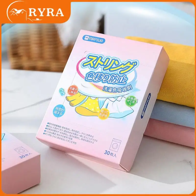 

Абсорбирующая цветная антиокрашенная ткань, бумага для стирки, абсорбирующая бумага для стирки, пленка для стирки, аксессуары для стирки