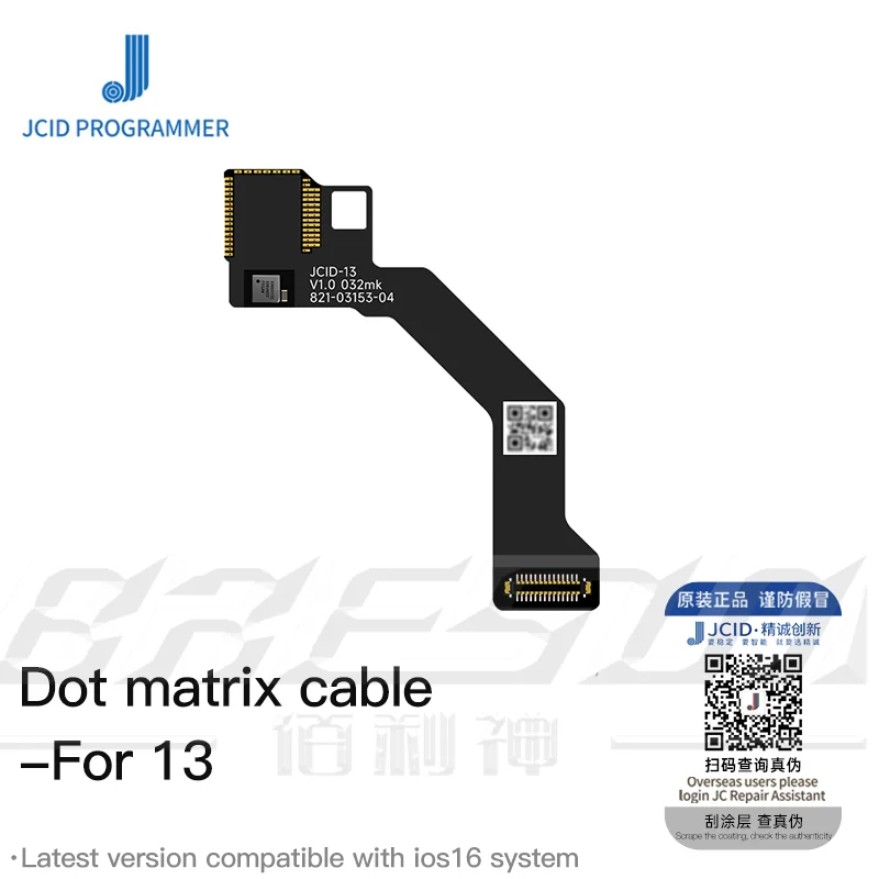

Проектор JC V1S с точечной матрицей для iPhone, Ремонтный Фоточувствительный, с распознаванием лица, с оригинальным цветом, с сенсорным управлени...